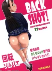 27kaiten-back-shot-193×278.webp